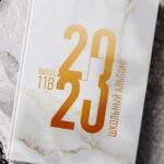 Современные тренды в оформлении альбомов на выпускной