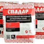 Легкая фасадная штукатурка: особенности, преимущества и применение